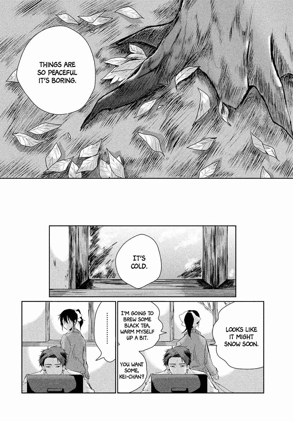 Page 13 Chapter Unknown_6e74 Renri no Eda