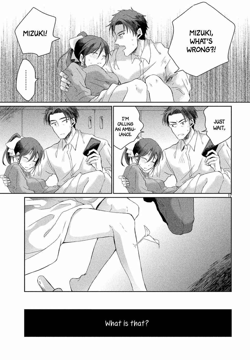 Page 16 Chapter Unknown_6e74 Renri no Eda