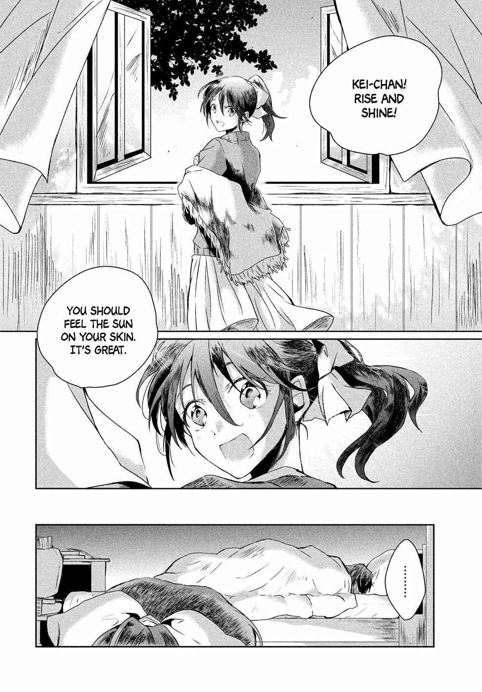 Page 3 Chapter Unknown_6e74 Renri no Eda