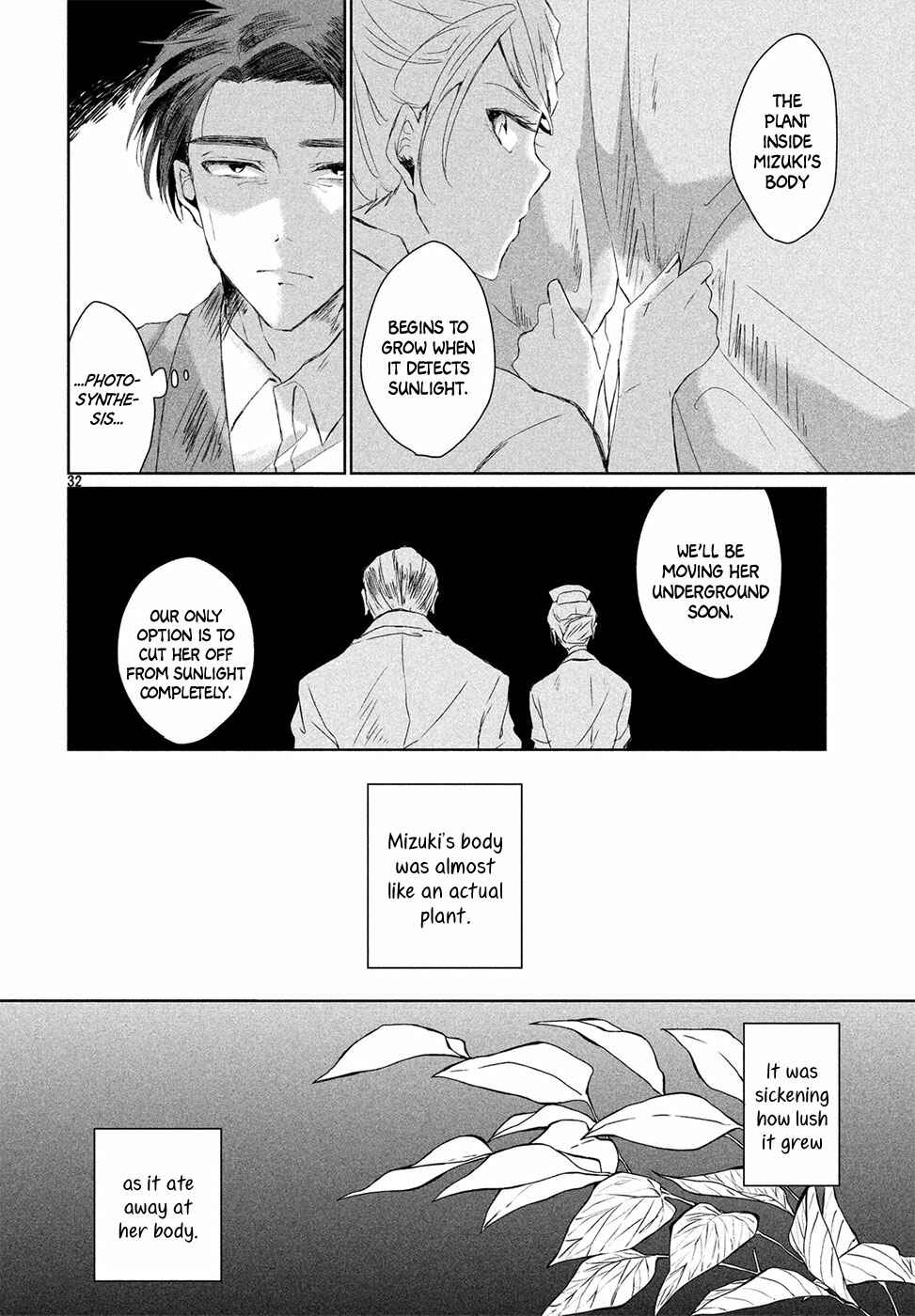 Page 31 Chapter Unknown_6e74 Renri no Eda