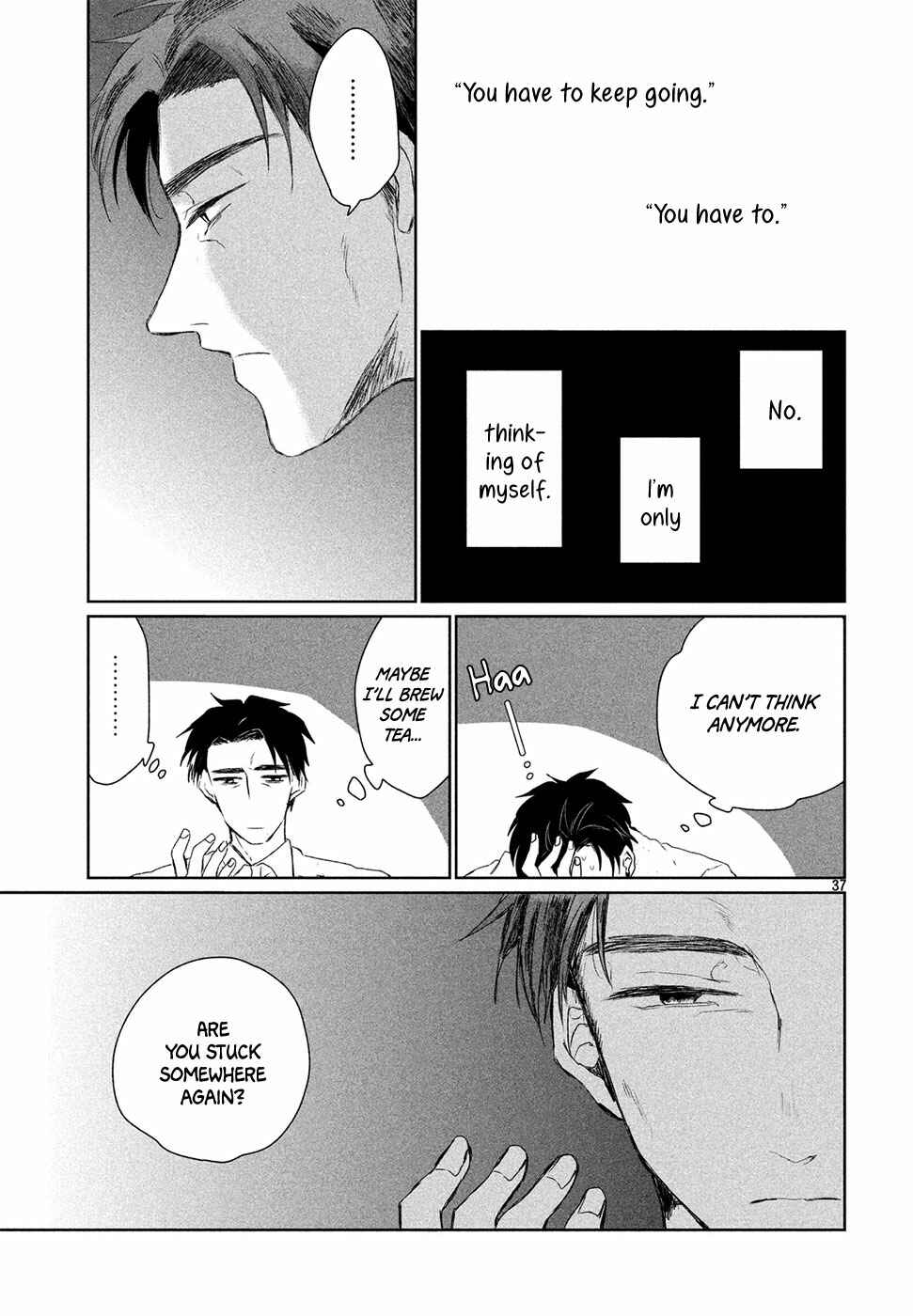 Page 35 Chapter Unknown_6e74 Renri no Eda