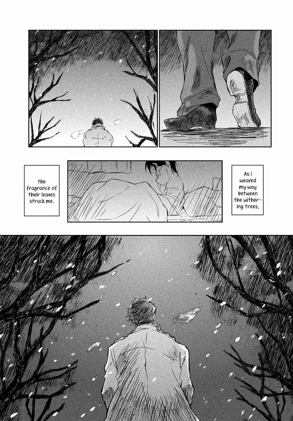 Page 43 Chapter Unknown_6e74 Renri no Eda