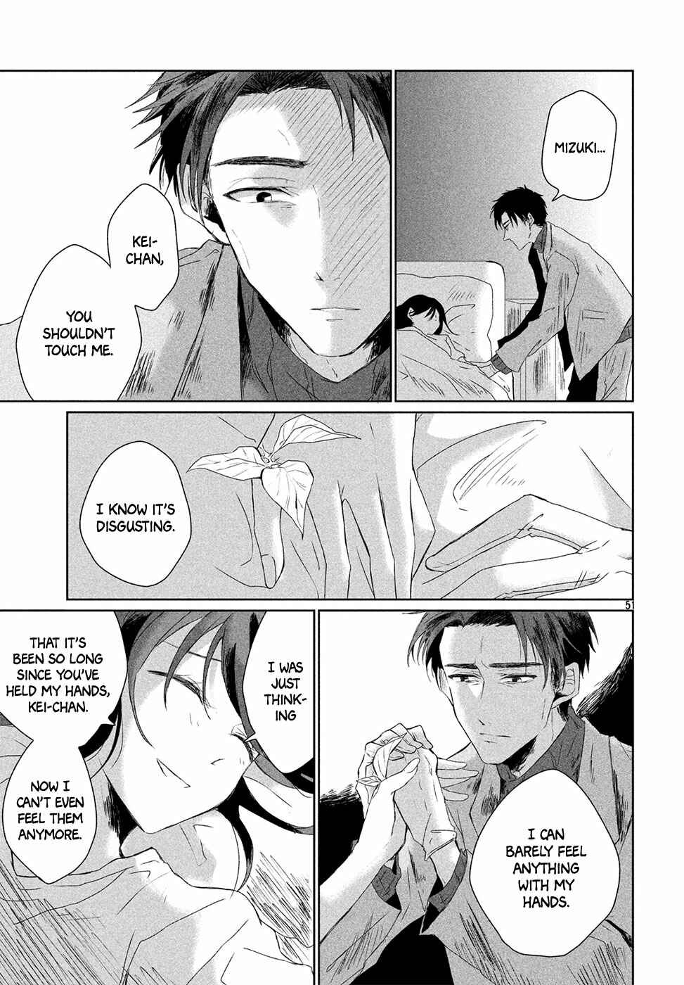 Page 49 Chapter Unknown_6e74 Renri no Eda