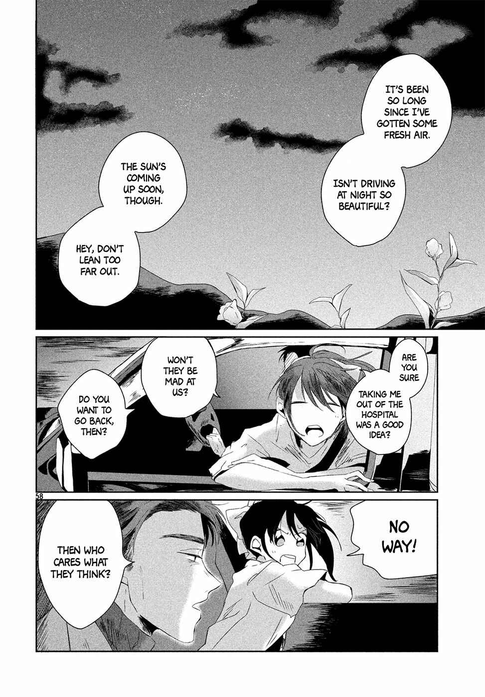 Page 56 Chapter Unknown_6e74 Renri no Eda