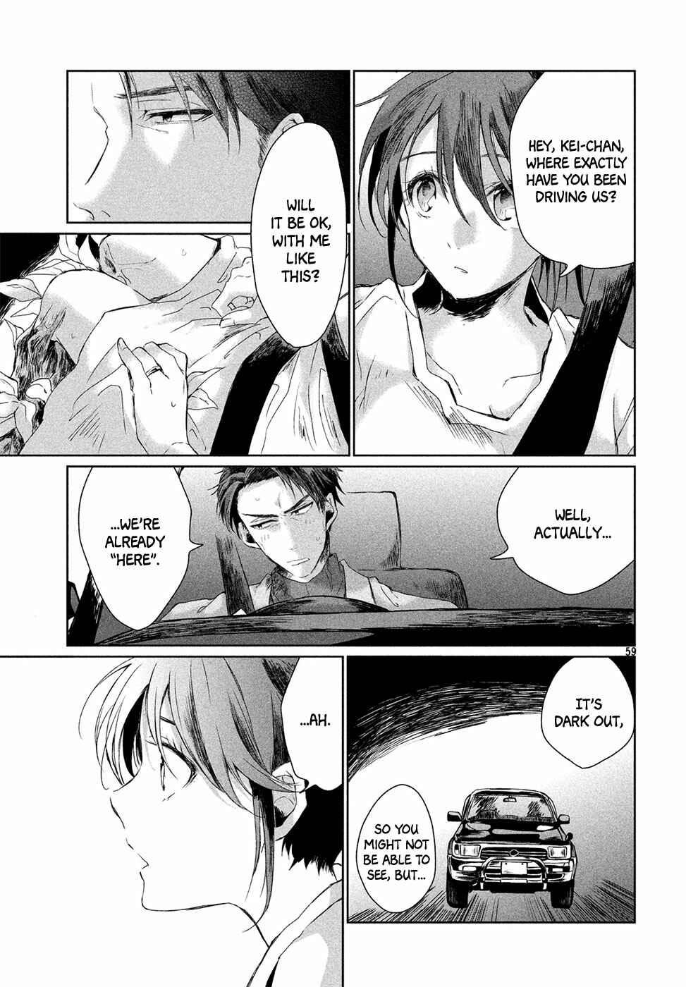 Page 57 Chapter Unknown_6e74 Renri no Eda