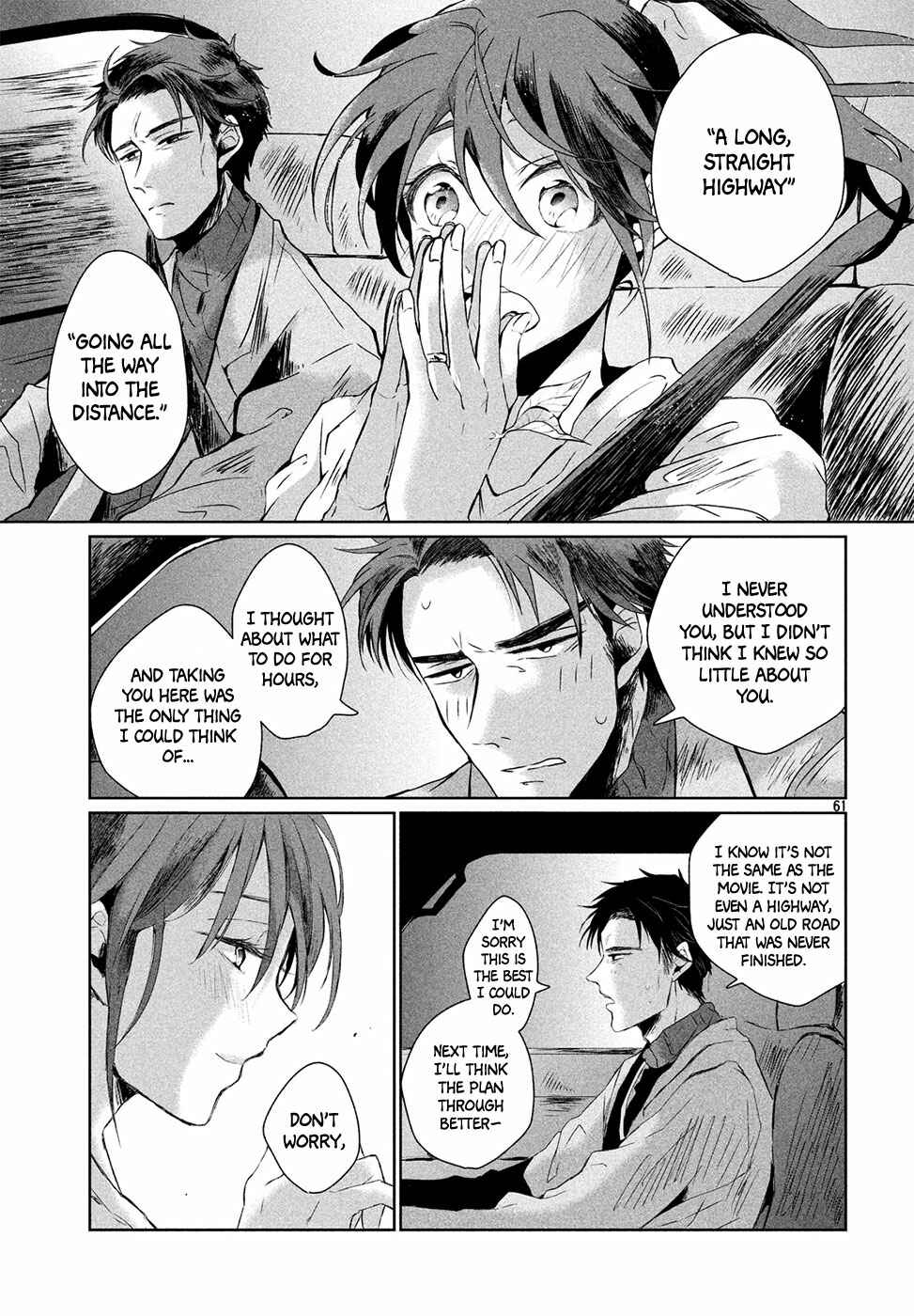 Page 59 Chapter Unknown_6e74 Renri no Eda