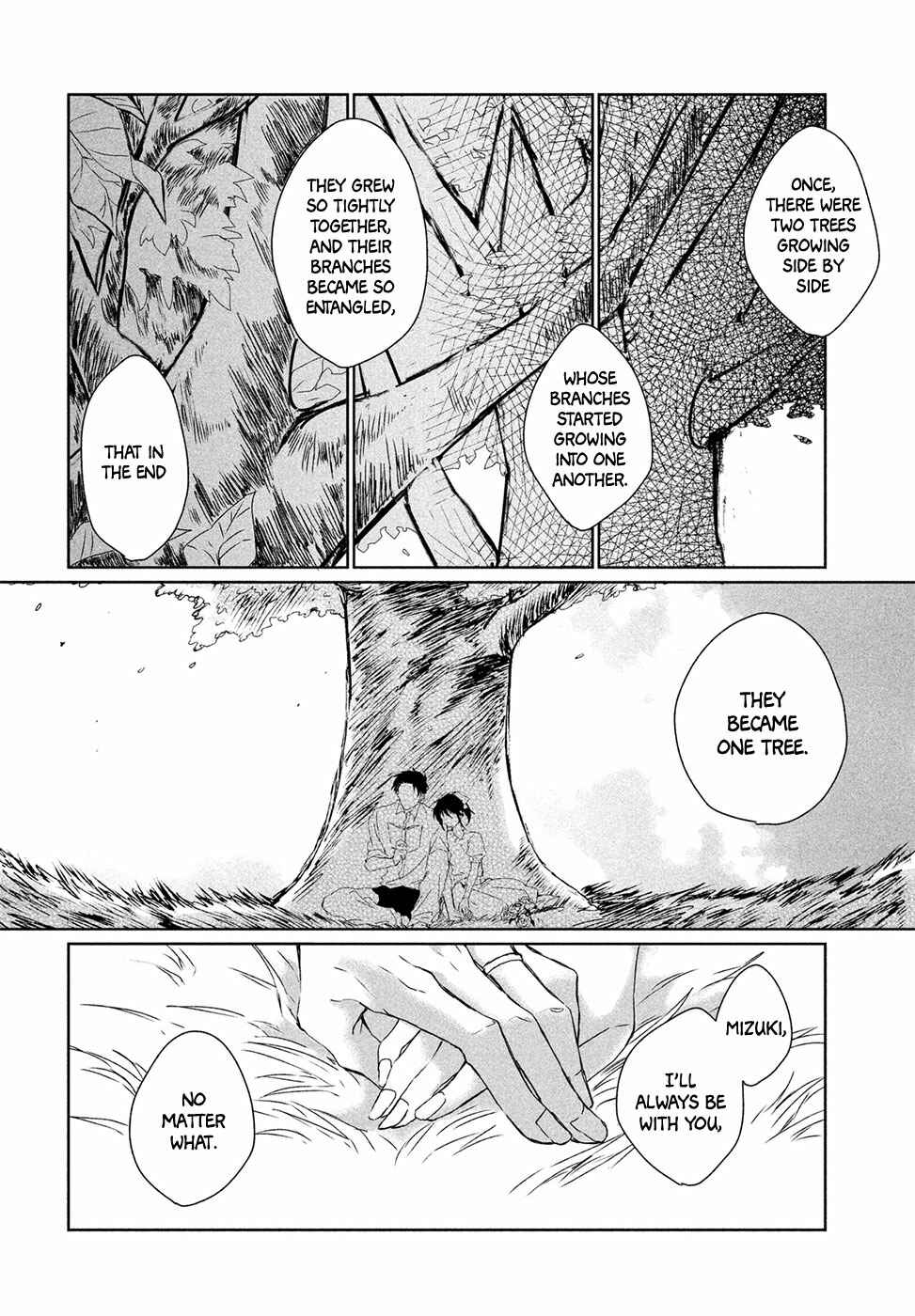 Page 64 Chapter Unknown_6e74 Renri no Eda