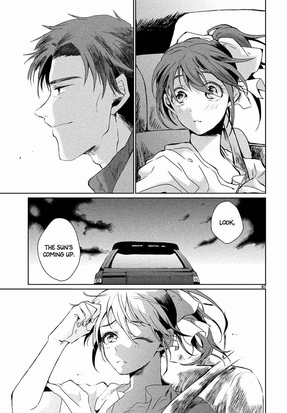 Page 65 Chapter Unknown_6e74 Renri no Eda