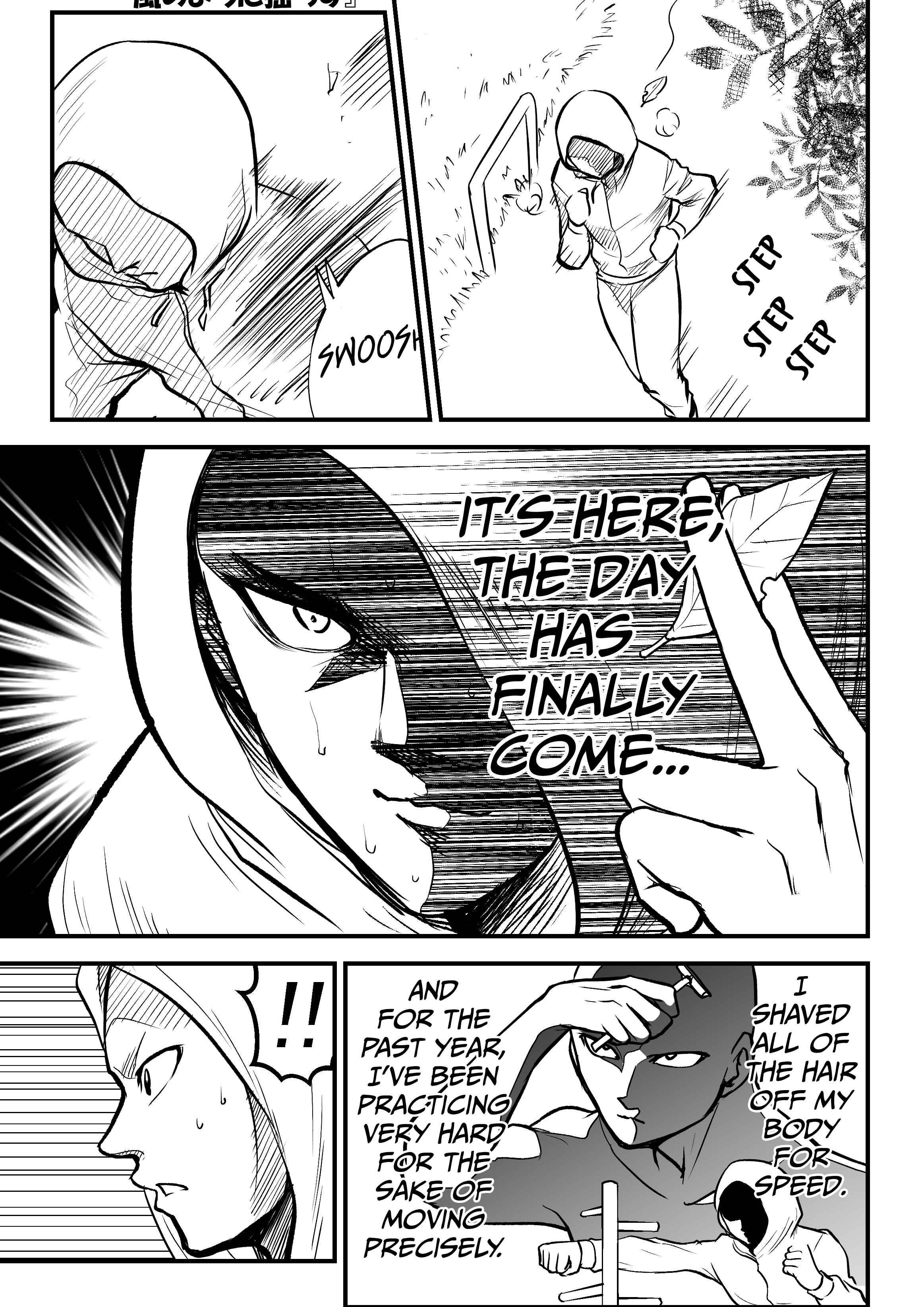 Page 1 Chapter Unknown_ace3 #Anyone Who Sees It Would Also Wordlessly Stick out a Good Punch