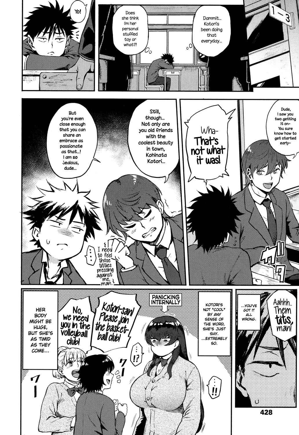 Page 2 Chapter 5 Manazashi Temptation