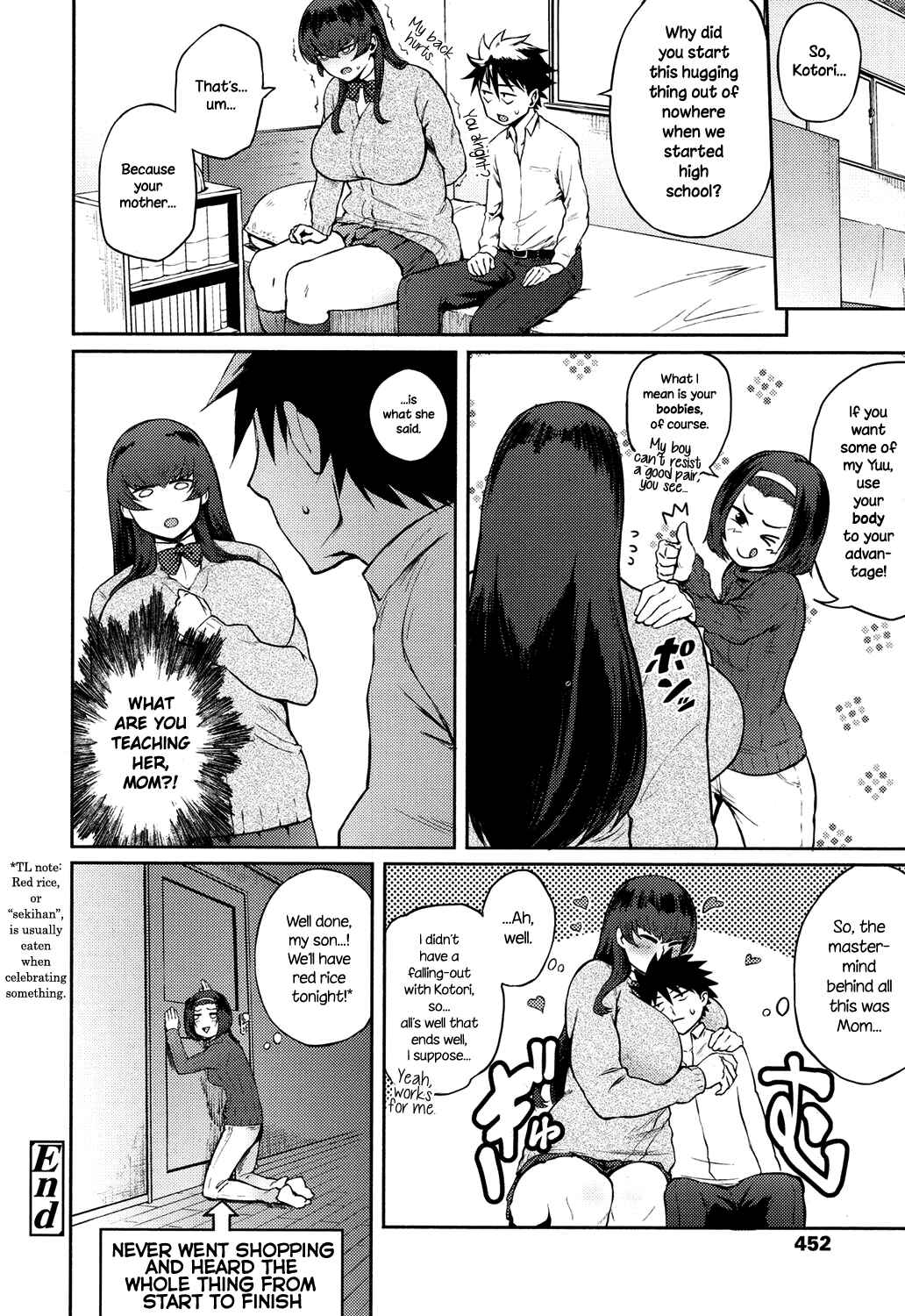 Page 26 Chapter 5 Manazashi Temptation