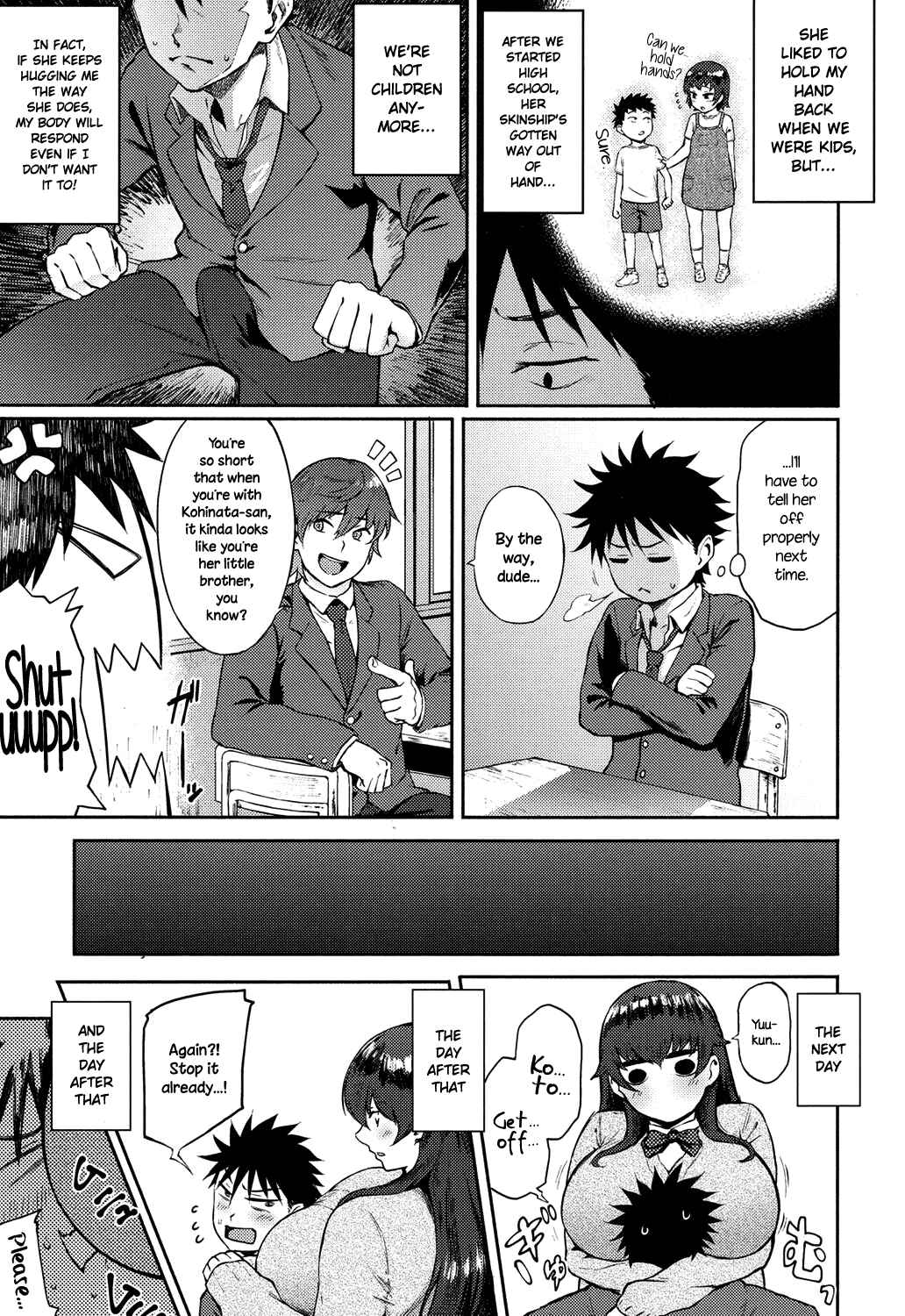 Page 3 Chapter 5 Manazashi Temptation