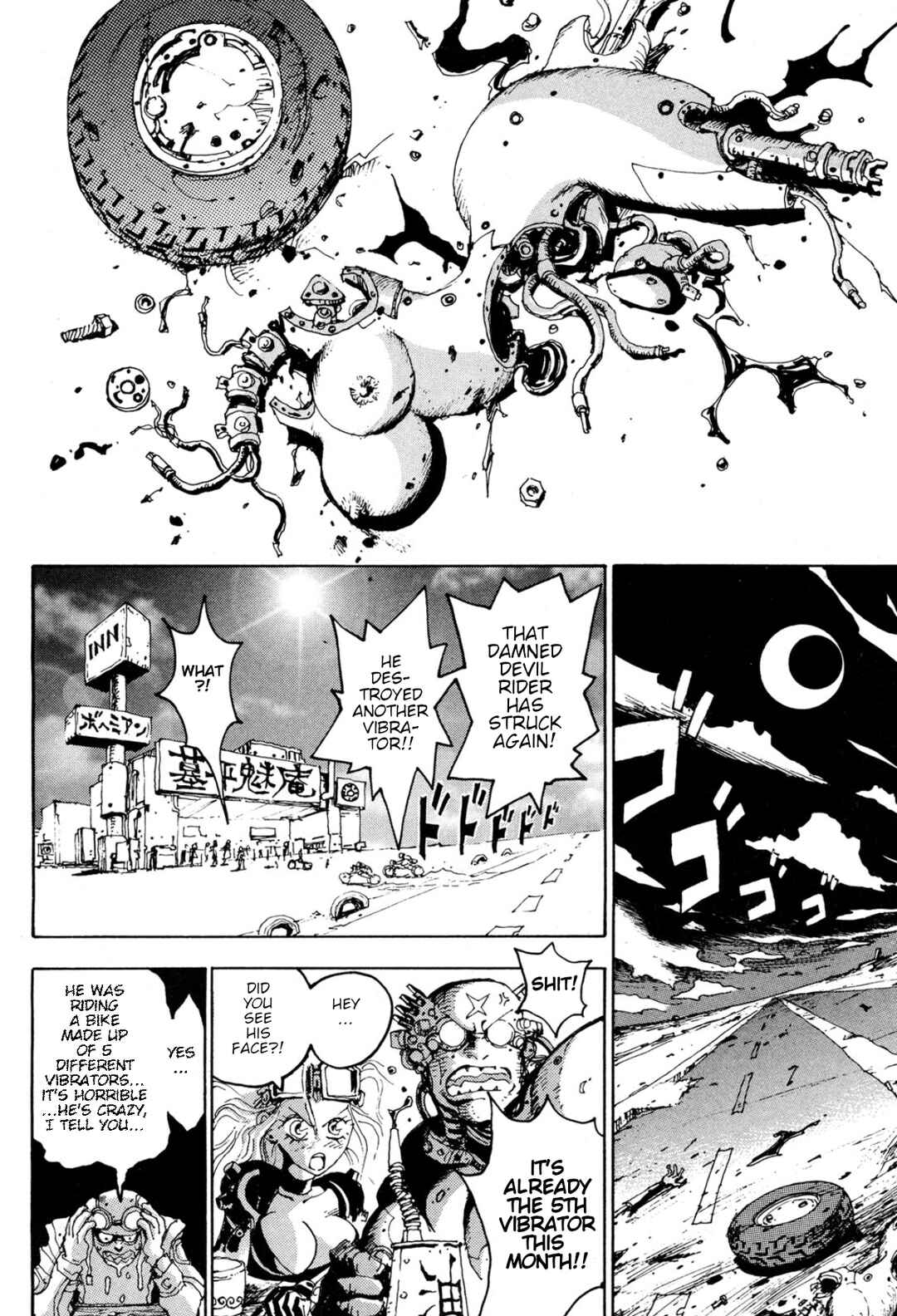 Page 4 Chapter 4 Violent Runner Vibrator