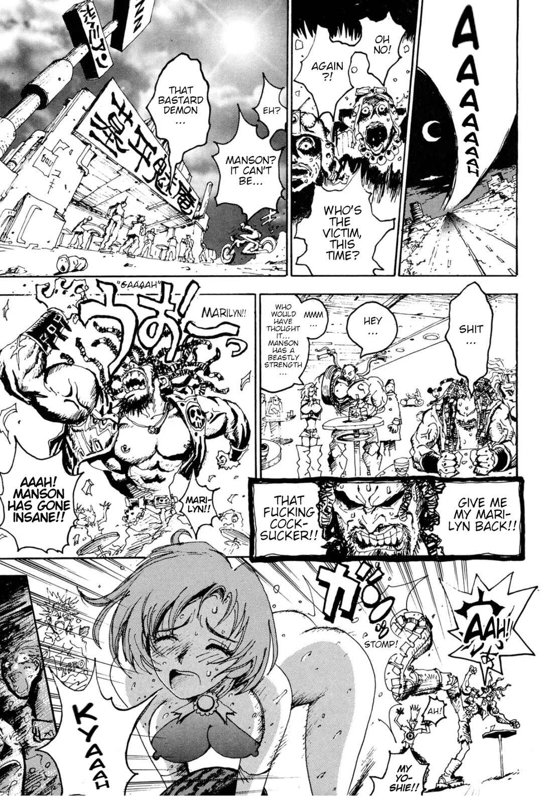Page 7 Chapter 4 Violent Runner Vibrator