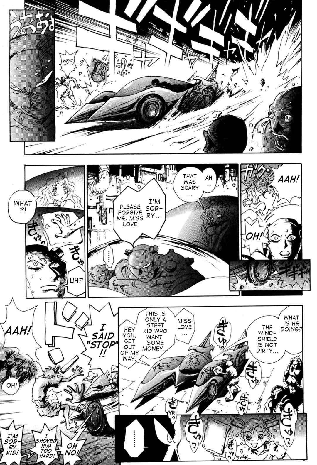 Page 7 Chapter 6 Violent Runner Vibrator