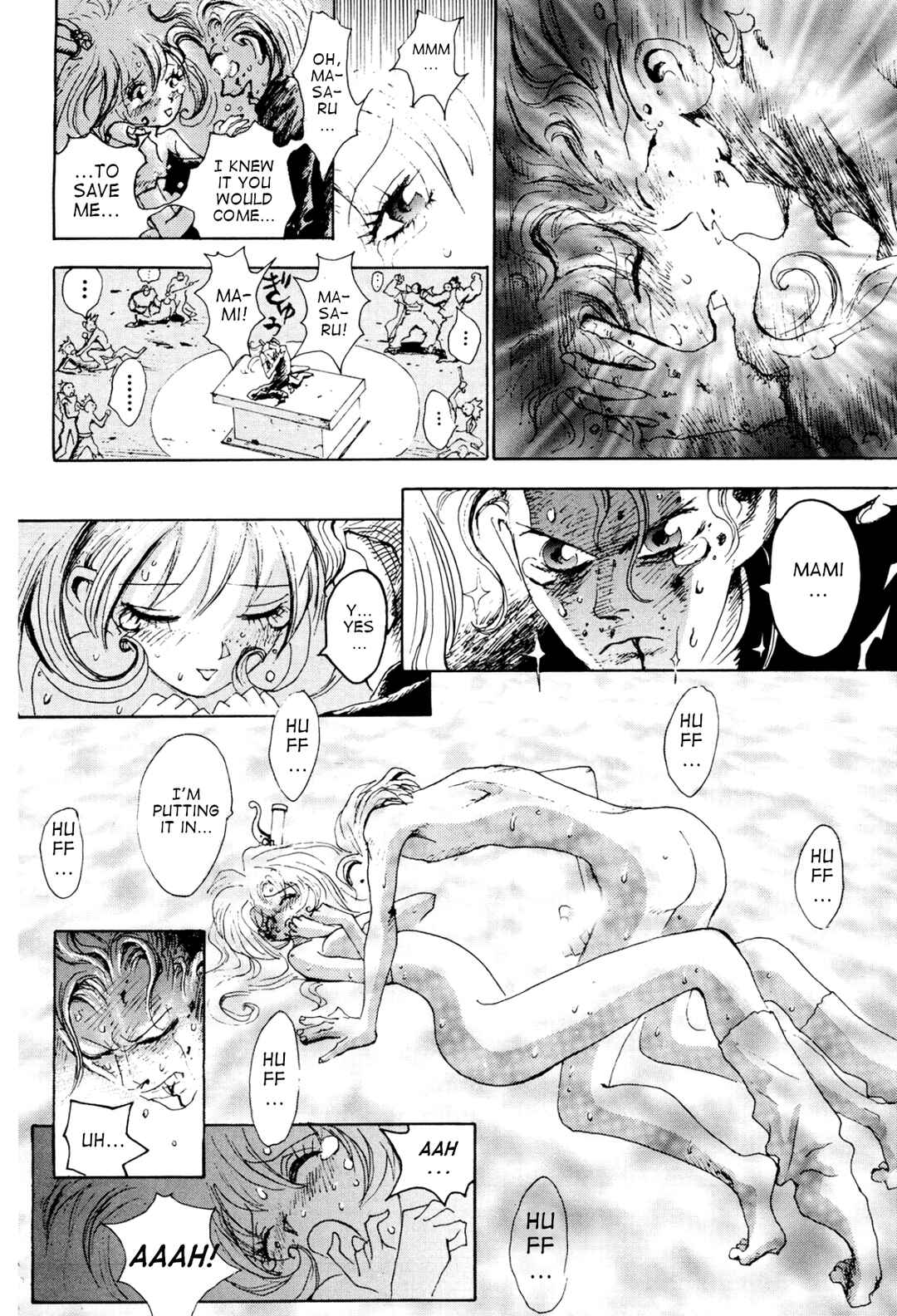 Page 14 Chapter 5 Violent Runner Vibrator