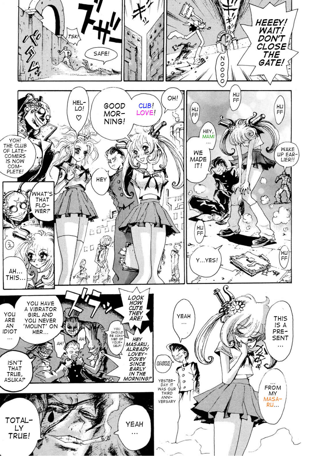 Page 3 Chapter 5 Violent Runner Vibrator