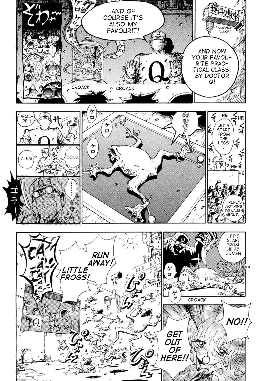 Page 6 Chapter 5 Violent Runner Vibrator