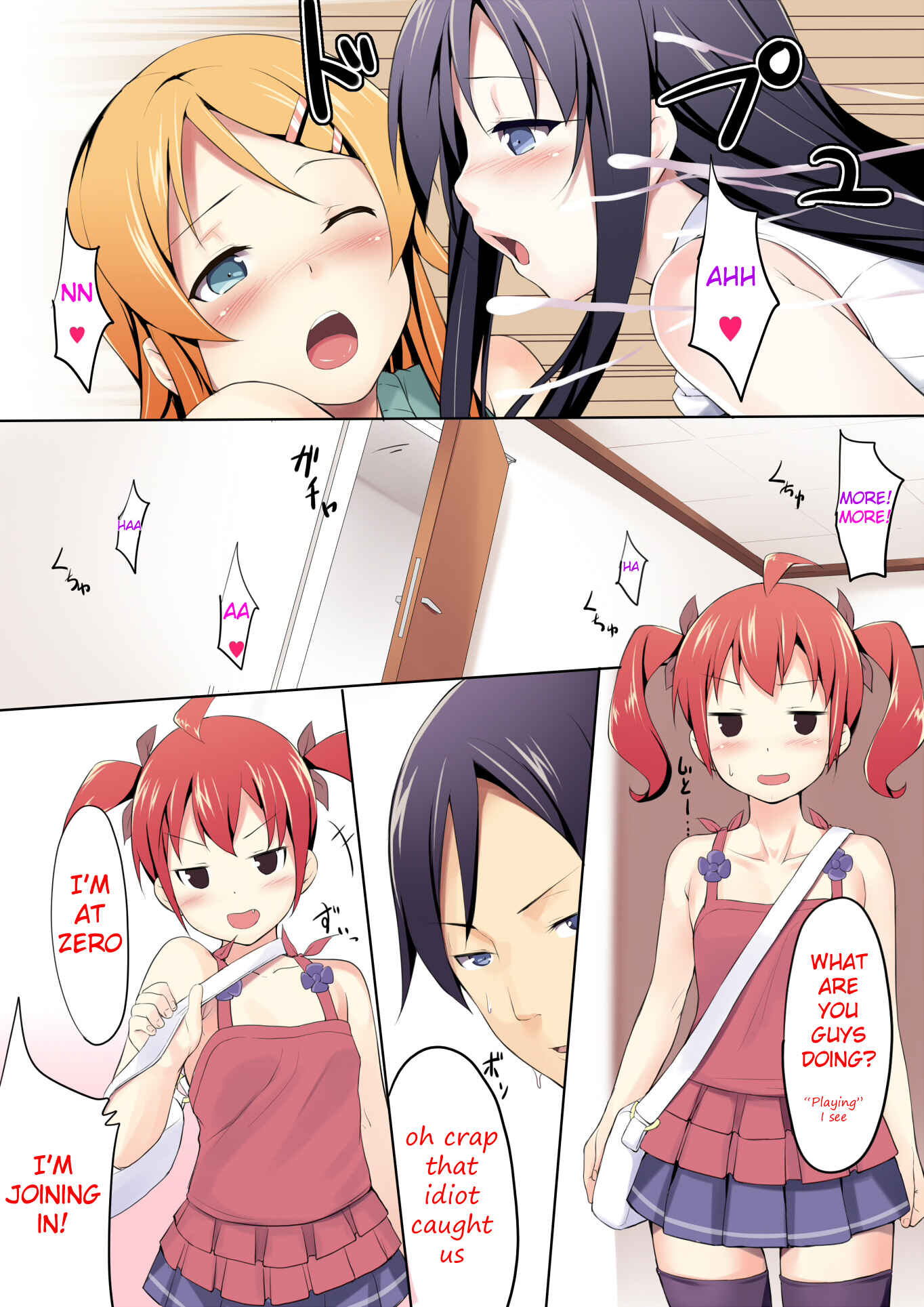 Page 14 Chapter Unknown_3a2e Ore no Imouto ga Konna ni Kawaii Wake ga Nai - Ore no Imouto Tachi ga Hatsujouki na Wakega nai (Doujinshi)