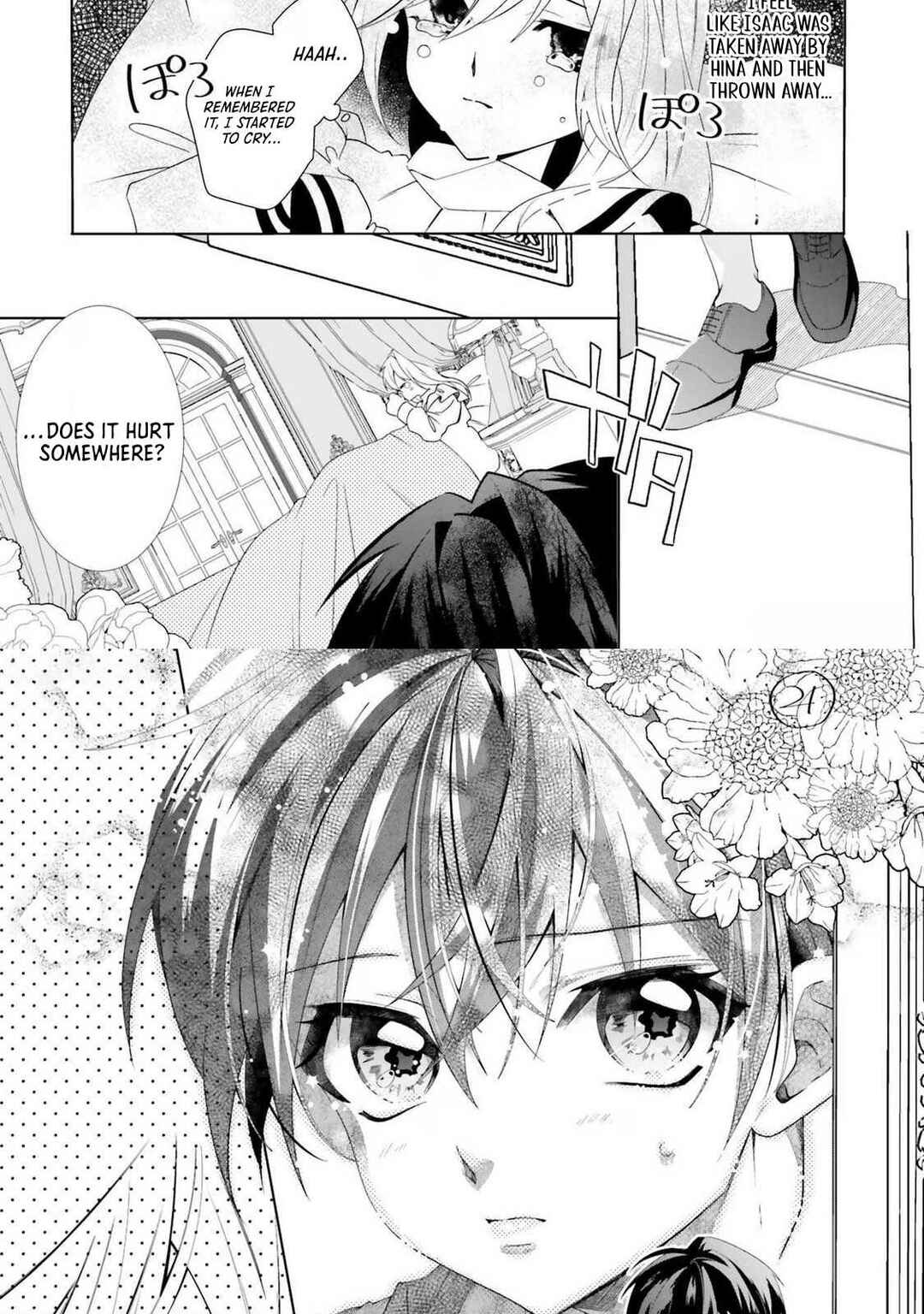 Page 18 Chapter 1 Kouhoubu Shusshin no Akuyaku Reijou desu ga, Muhyoujou na Ouji ga Kimi wo Tebanashitakunai to Iidashimashita