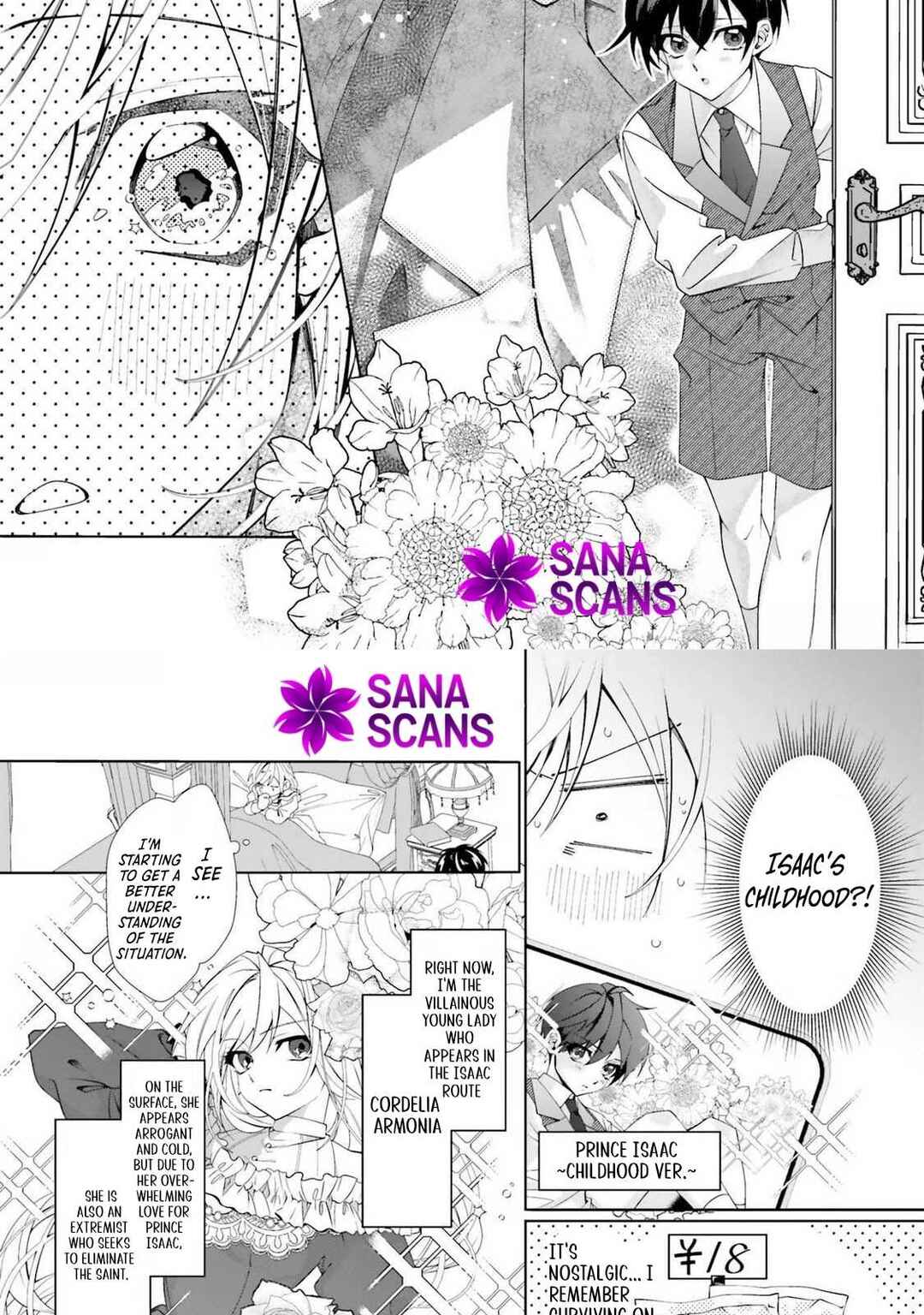Page 19 Chapter 1 Kouhoubu Shusshin no Akuyaku Reijou desu ga, Muhyoujou na Ouji ga Kimi wo Tebanashitakunai to Iidashimashita