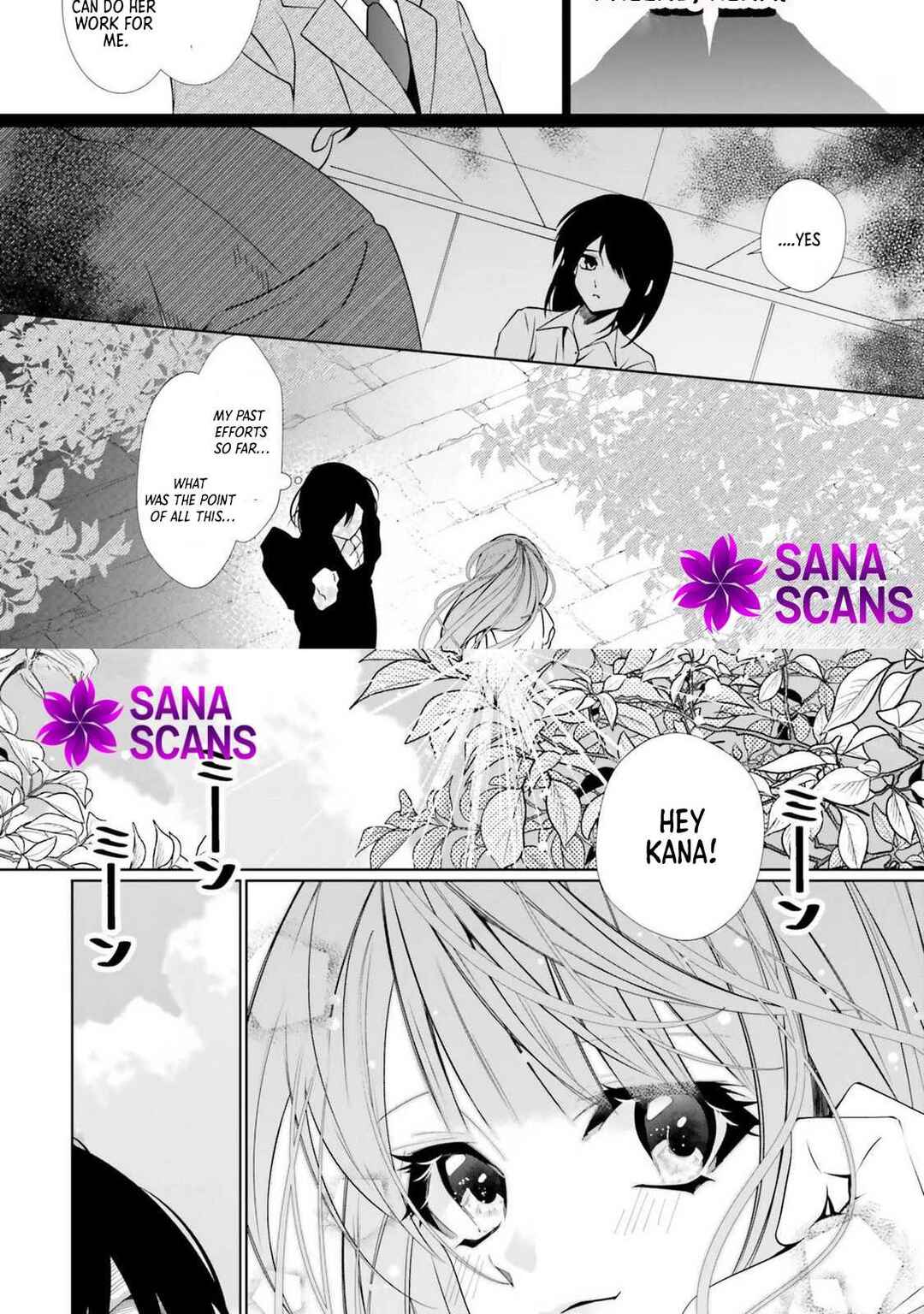Page 5 Chapter 1 Kouhoubu Shusshin no Akuyaku Reijou desu ga, Muhyoujou na Ouji ga Kimi wo Tebanashitakunai to Iidashimashita