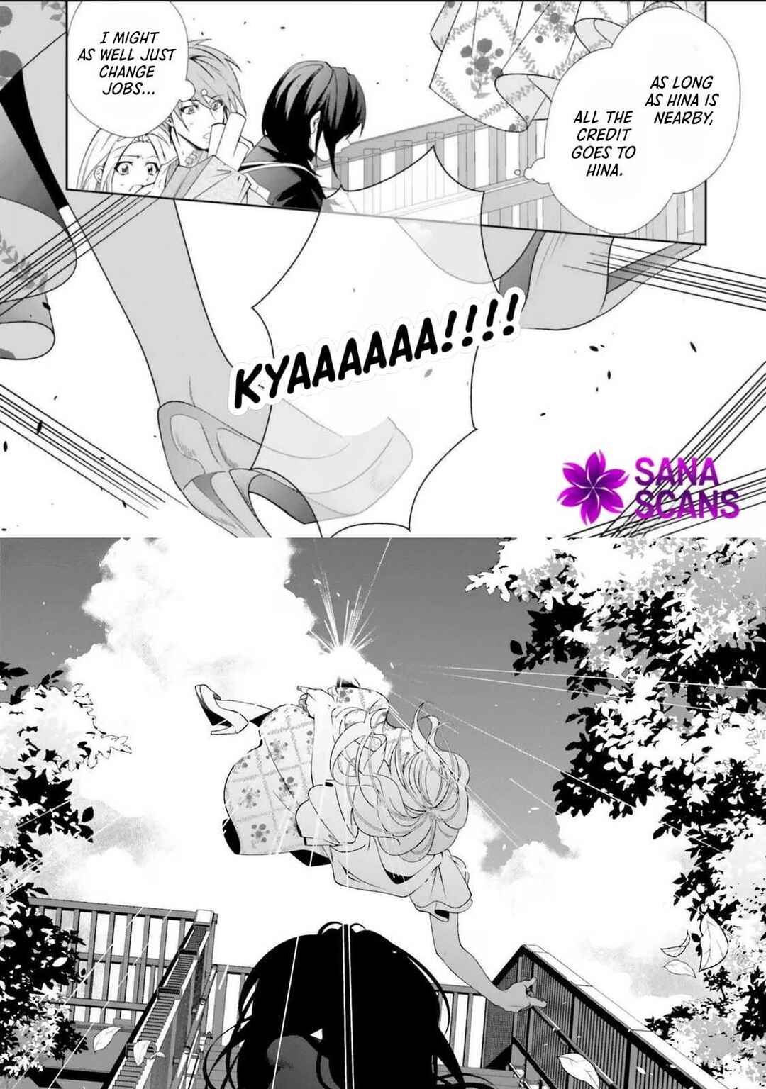 Page 7 Chapter 1 Kouhoubu Shusshin no Akuyaku Reijou desu ga, Muhyoujou na Ouji ga Kimi wo Tebanashitakunai to Iidashimashita