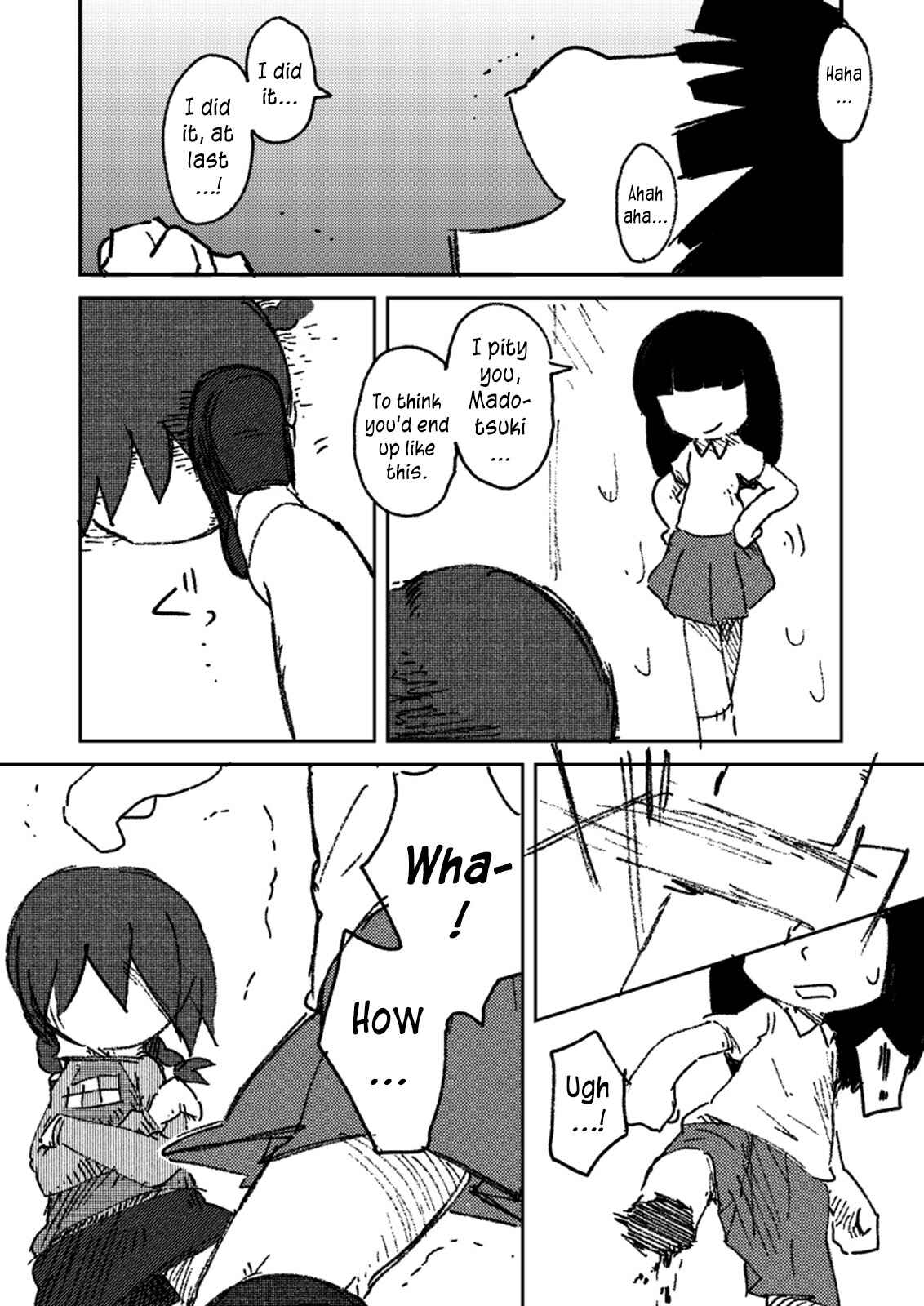 Page 6 Chapter 1 Dream Frenzy