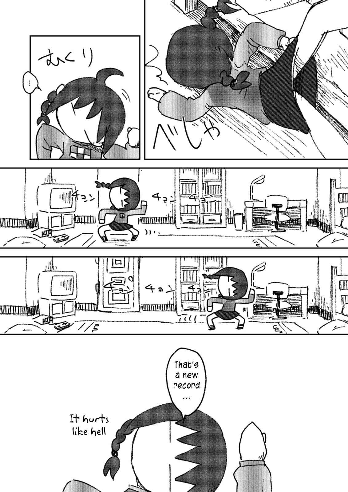 Page 6 Chapter 6 Dream Frenzy