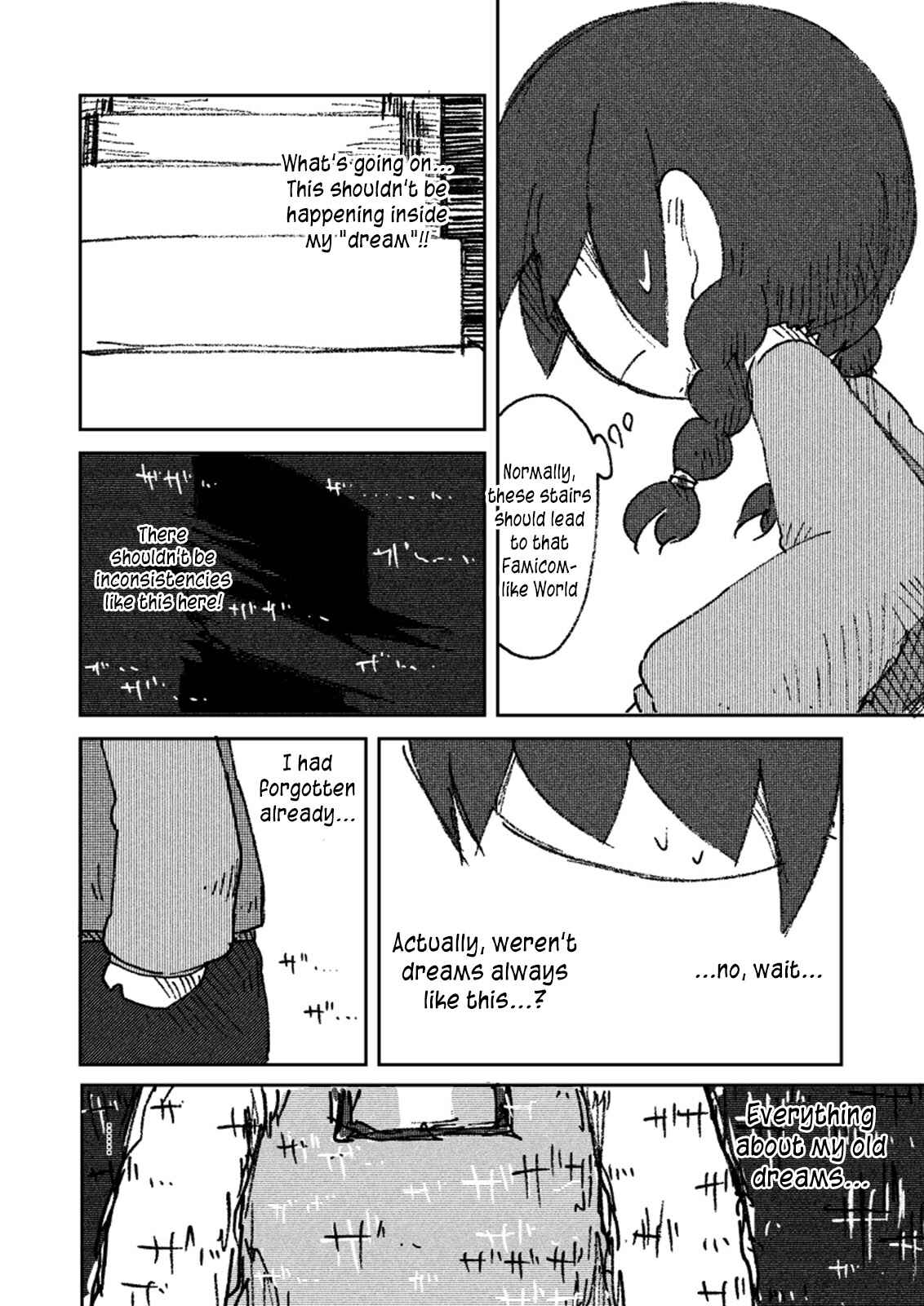 Page 3 Chapter 2 Dream Frenzy
