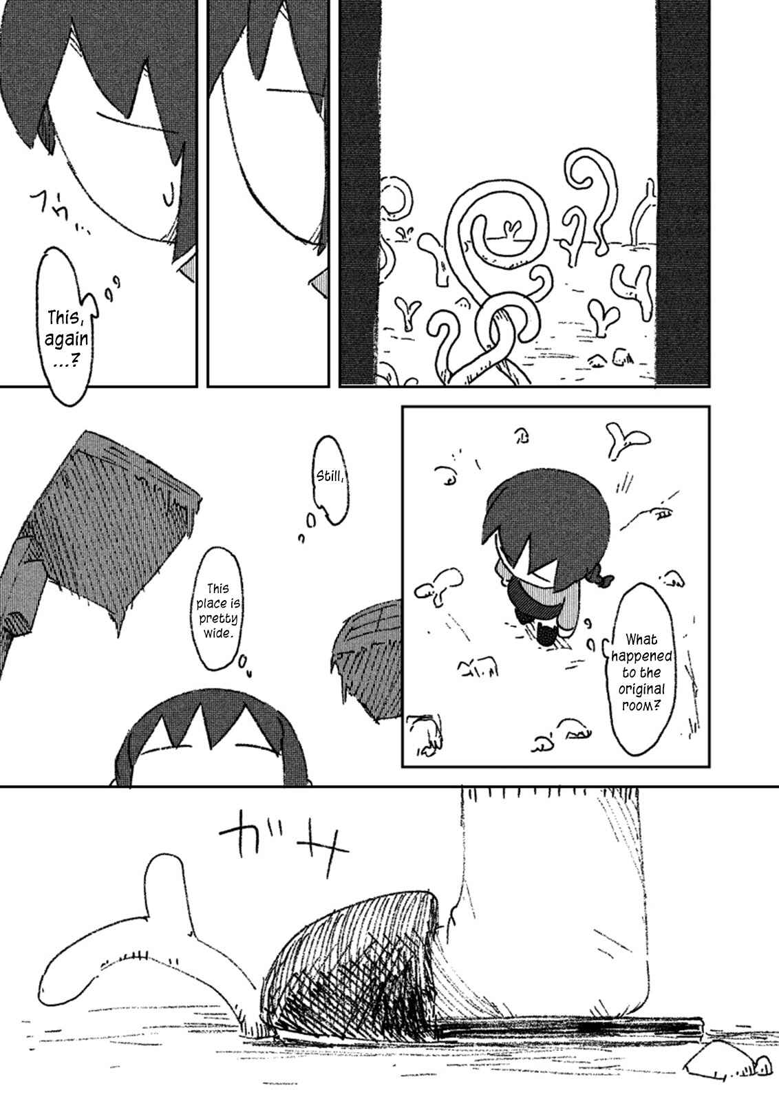 Page 2 Chapter 7 Dream Frenzy