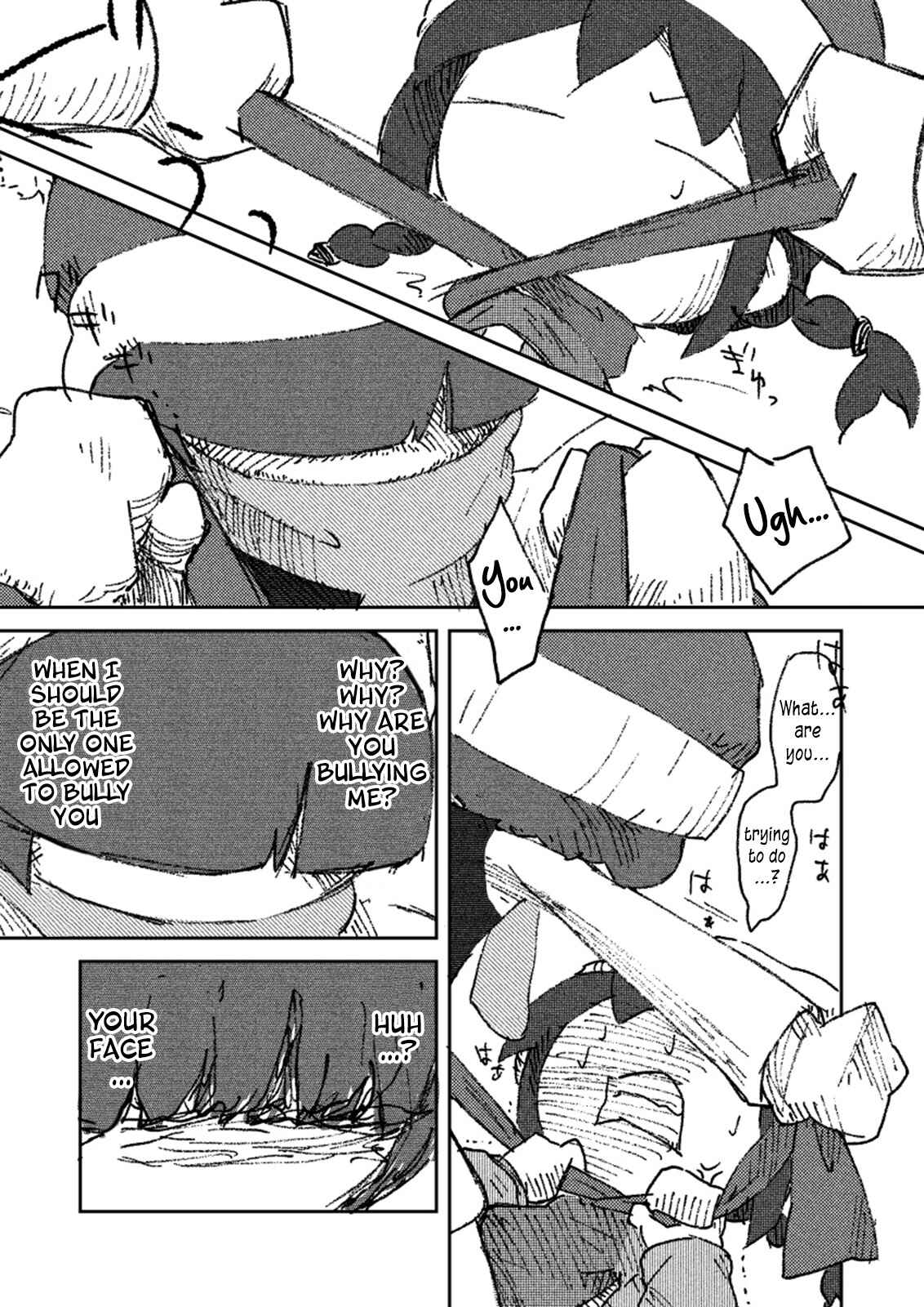Page 2 Chapter 3 Dream Frenzy