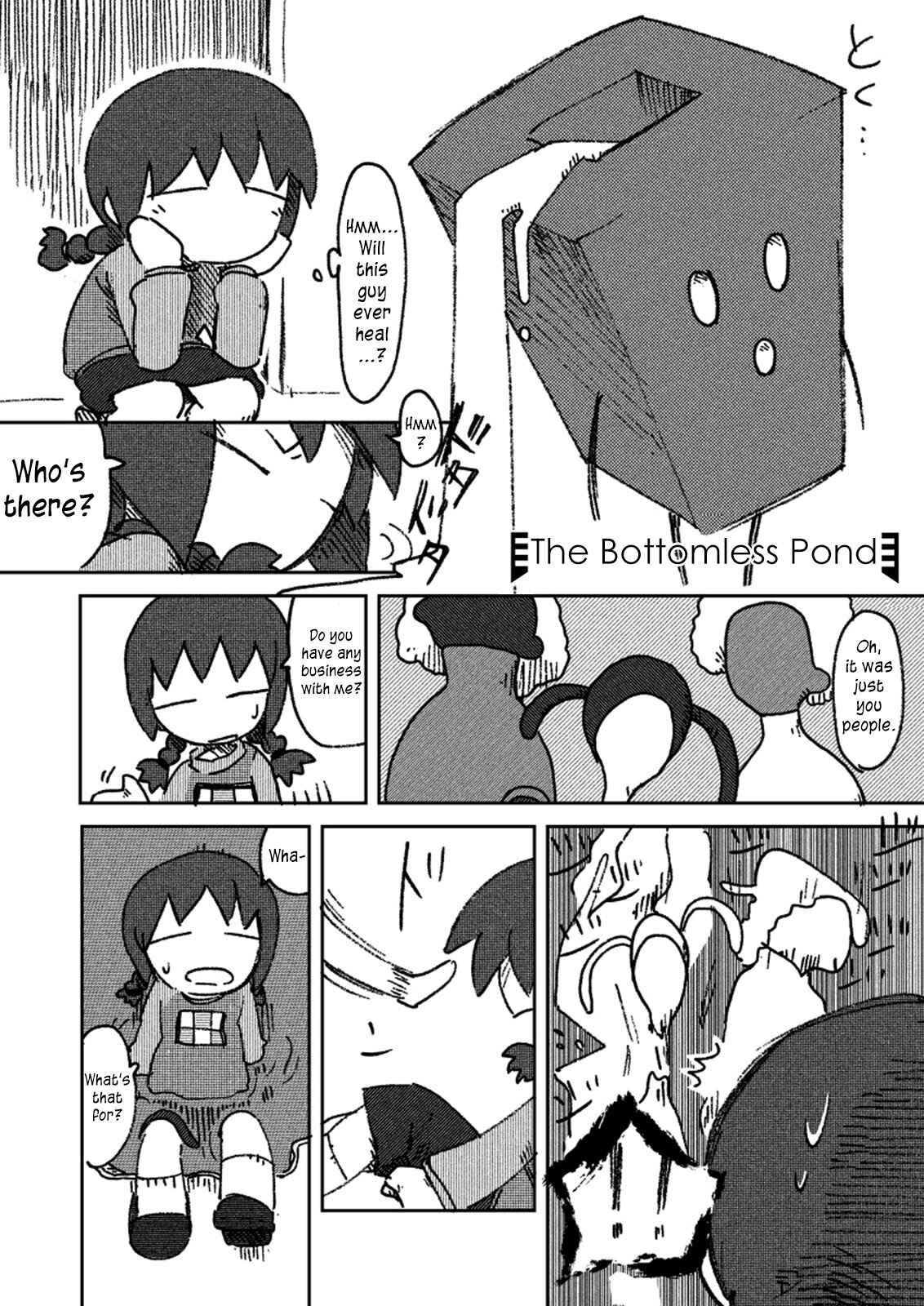 Page 1 Chapter 4 Dream Frenzy