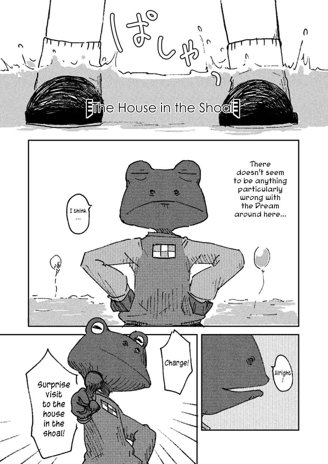 Page 1 Chapter 5 Dream Frenzy