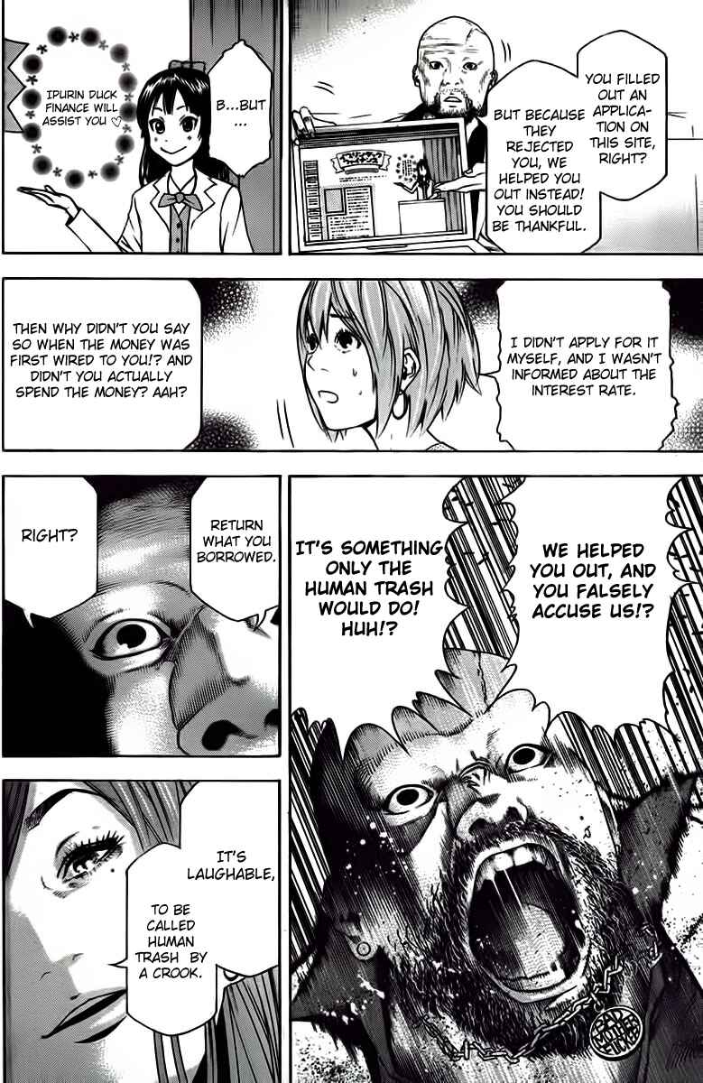 Page 17 Chapter Unknown_6b6f F.P. Ageha