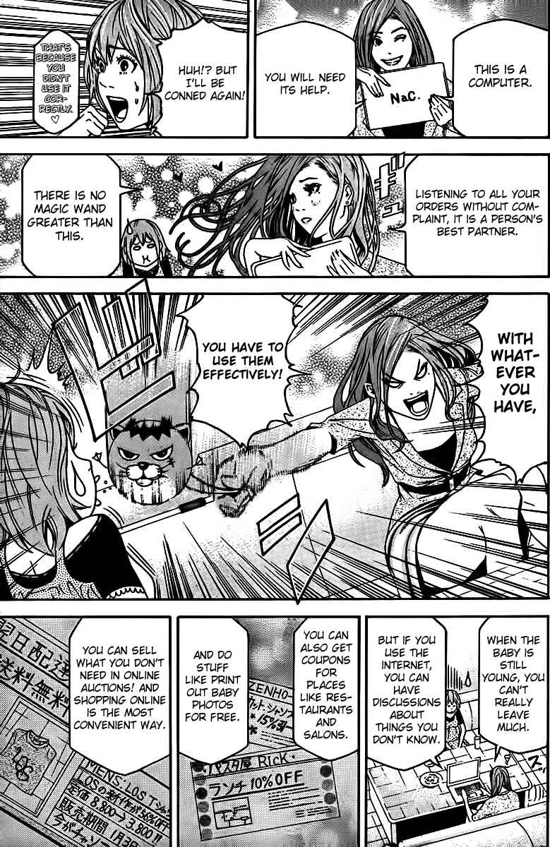 Page 22 Chapter Unknown_6b6f F.P. Ageha