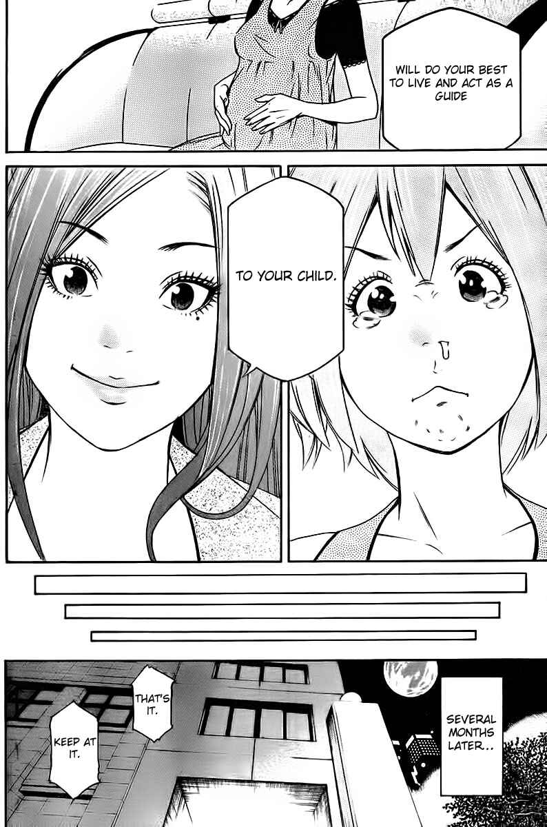 Page 28 Chapter Unknown_6b6f F.P. Ageha