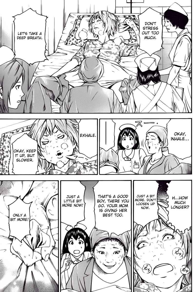 Page 29 Chapter Unknown_6b6f F.P. Ageha