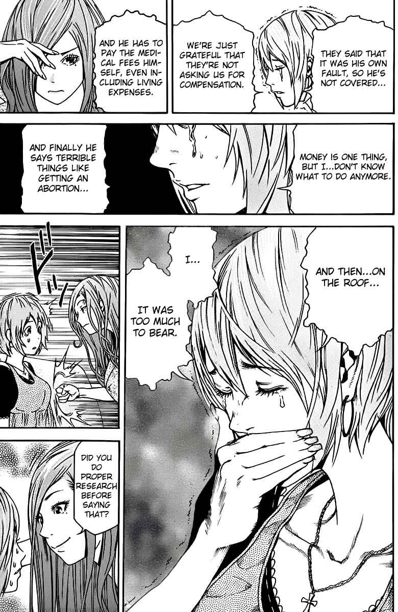 Page 8 Chapter Unknown_6b6f F.P. Ageha