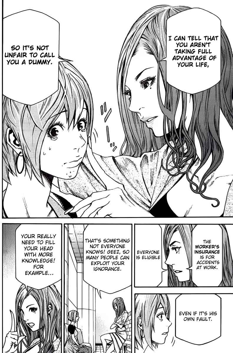 Page 9 Chapter Unknown_6b6f F.P. Ageha