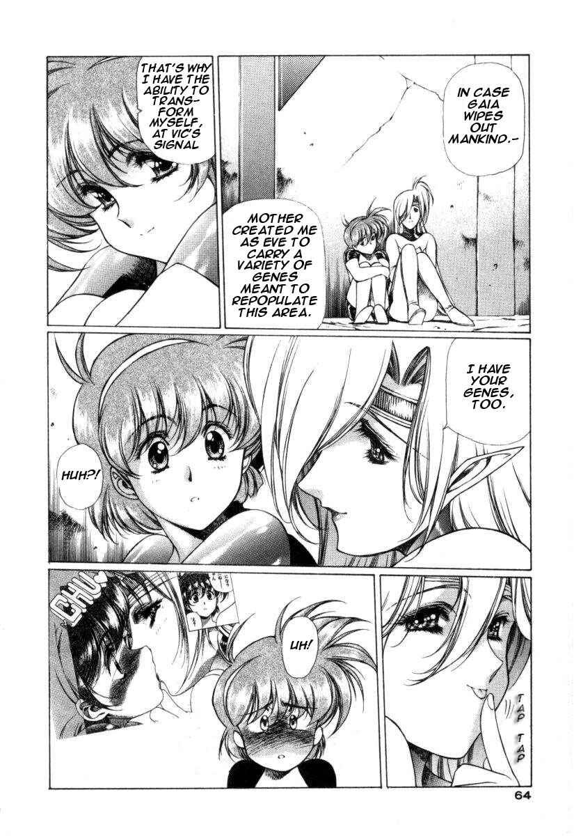 Page 16 Chapter 2 Chirality