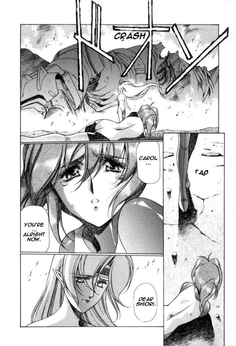 Page 23 Chapter 6 Chirality