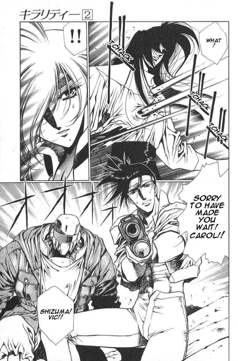 Page 17 Chapter 9 Chirality