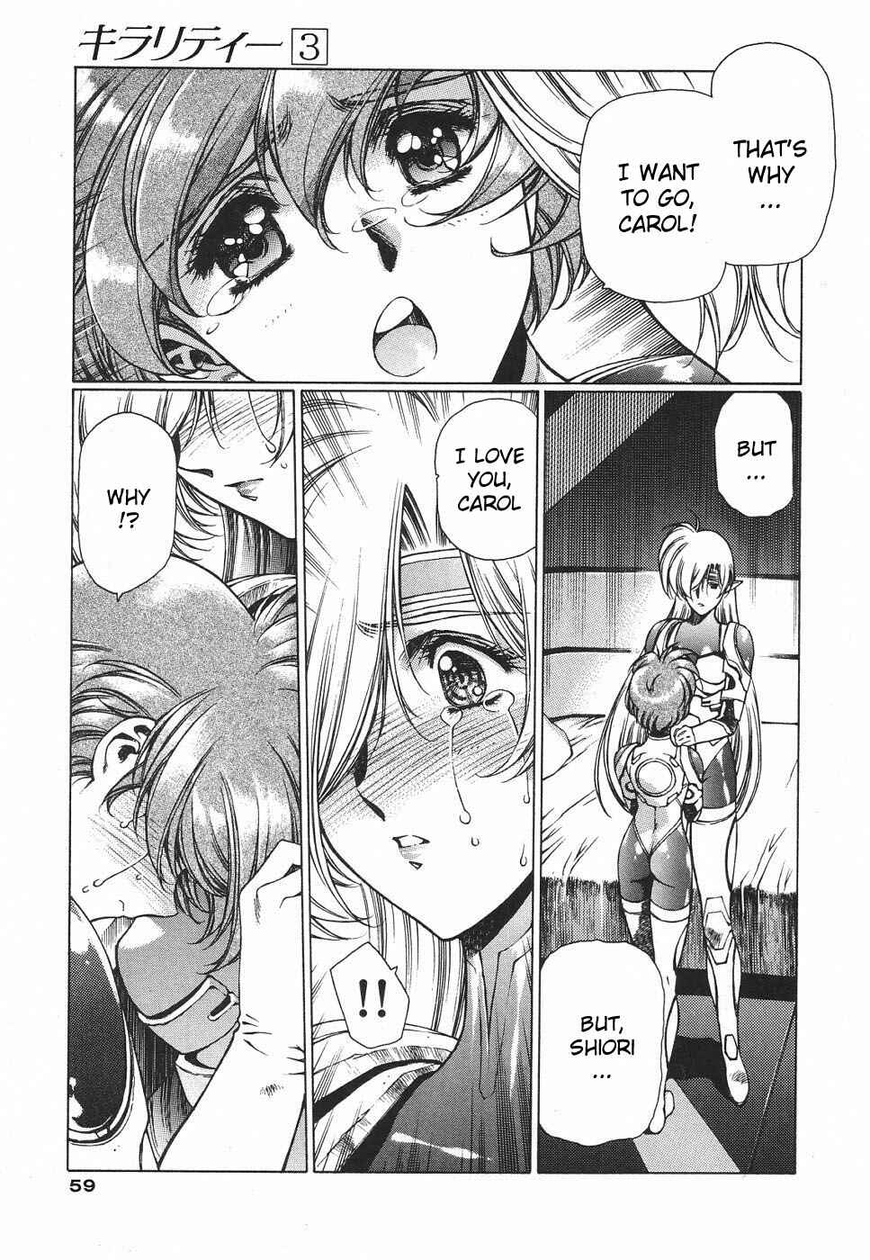 Page 6 Chapter 15 Chirality