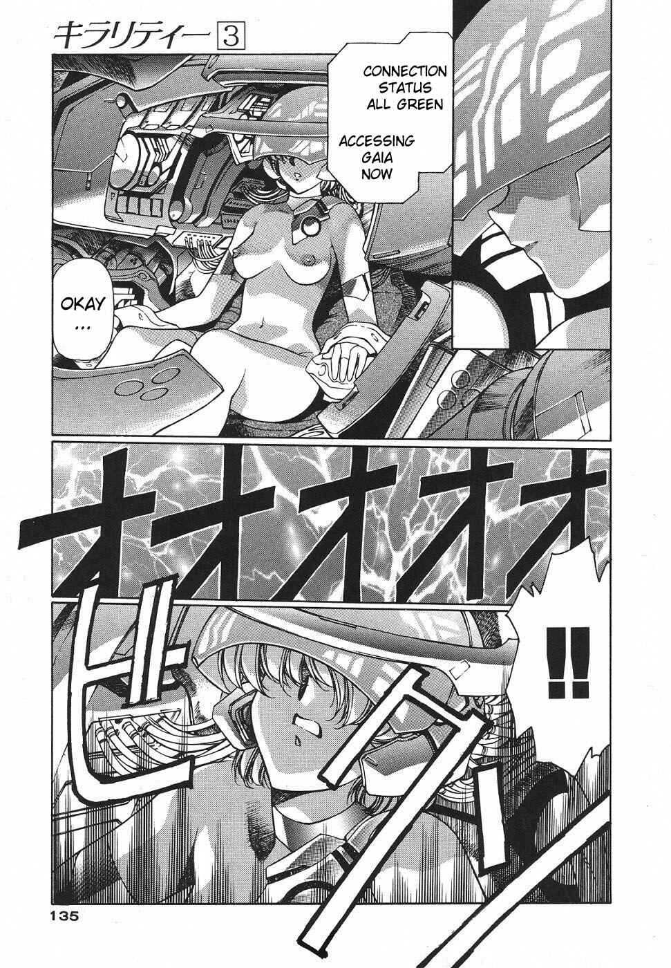 Page 9 Chapter 20 Chirality