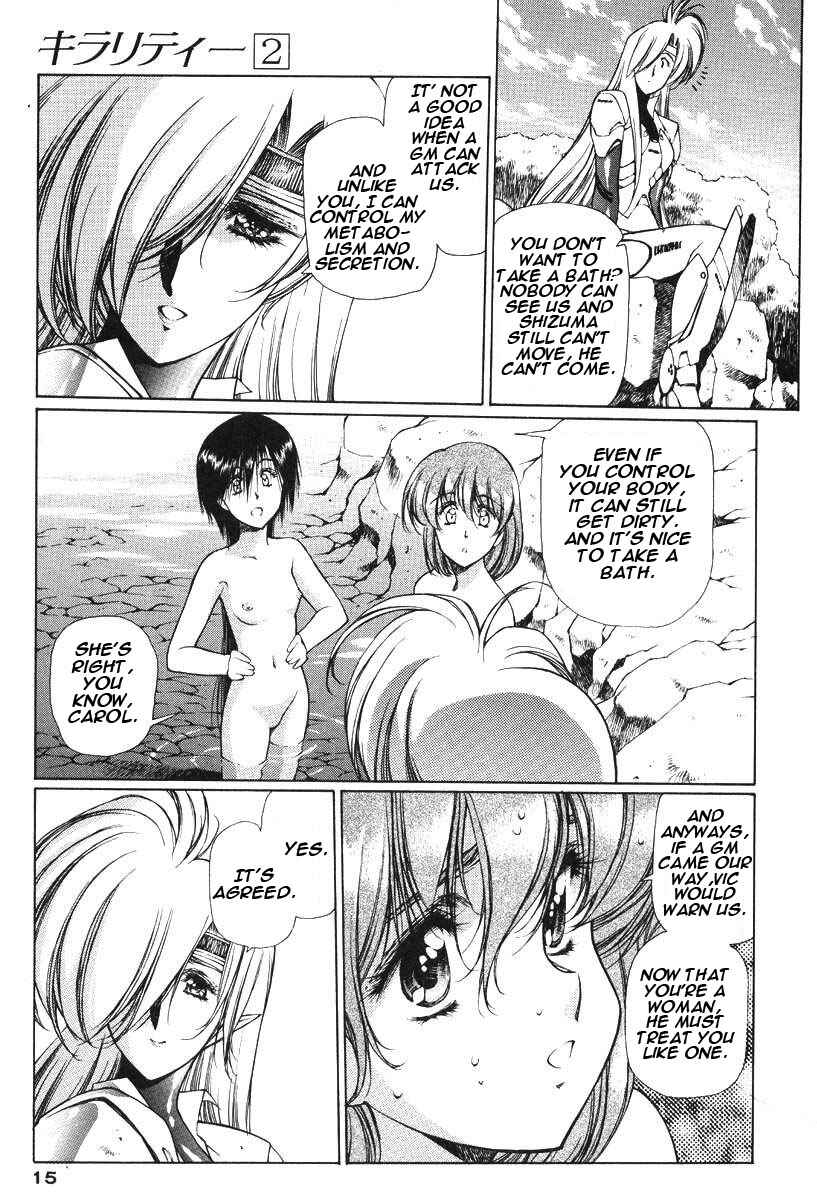Page 18 Chapter 7 Chirality