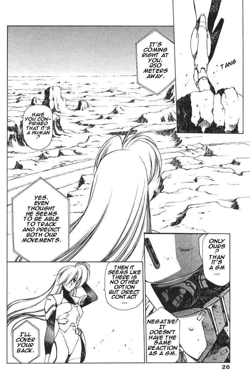 Page 29 Chapter 7 Chirality