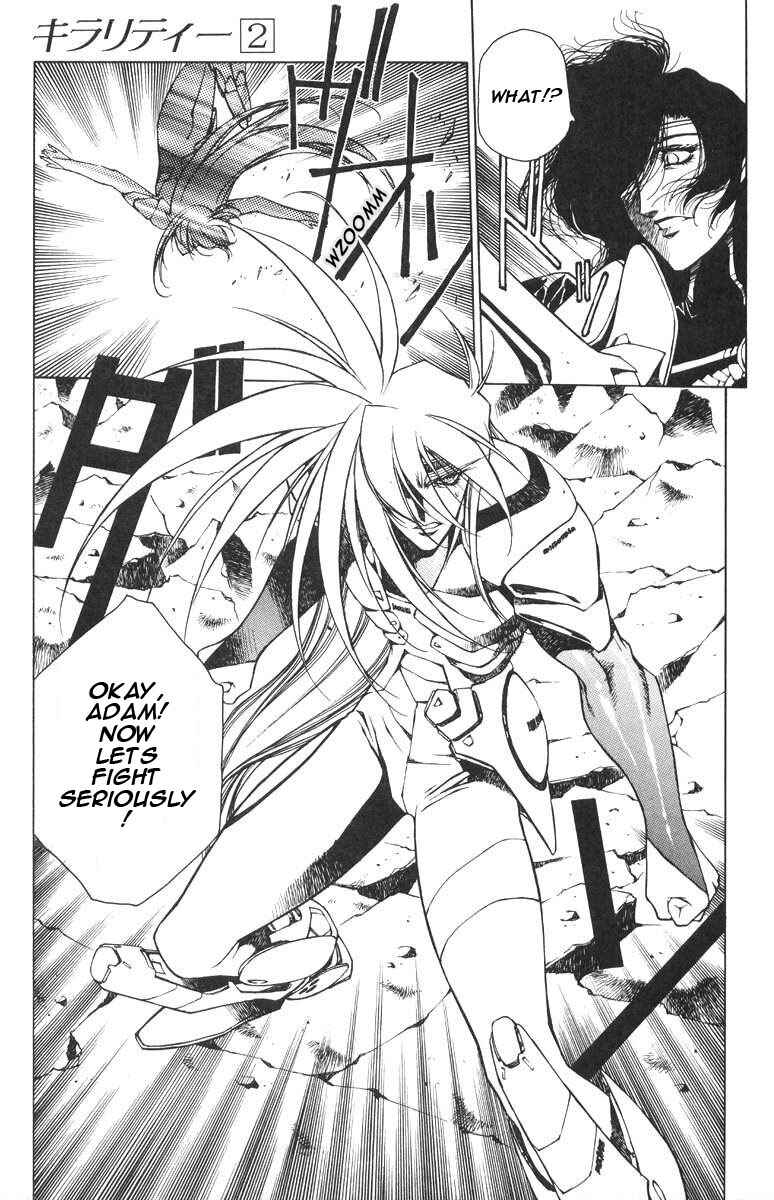 Page 34 Chapter 7 Chirality