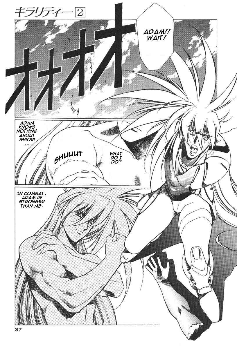 Page 40 Chapter 7 Chirality