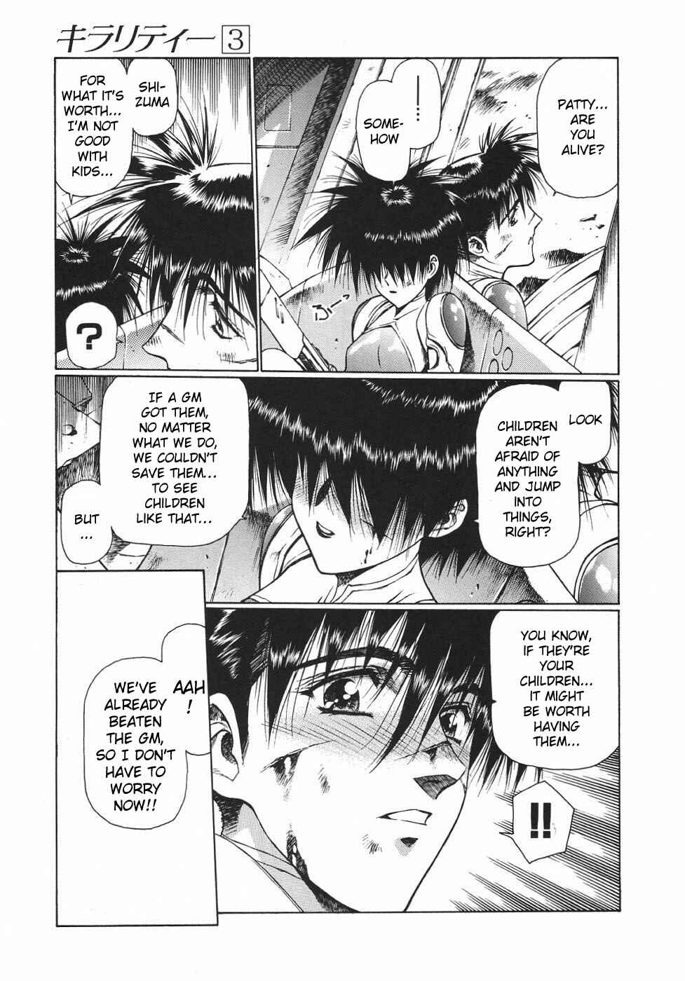 Page 22 Chapter 21 Chirality